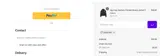 SAVE10% coupon verification screenshot