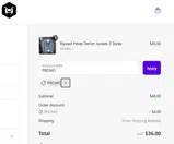 PROMO2025 coupon verification screenshot