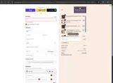 GUAVA24 coupon verification screenshot
