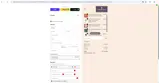 gift21 coupon verification screenshot