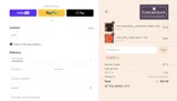GIFT10 coupon verification screenshot