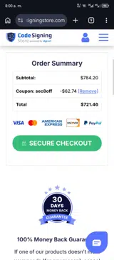 SEC8OFF coupon verification screenshot