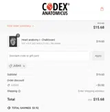 JUDAS coupon verification screenshot