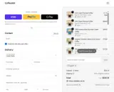 lucky coupon verification screenshot