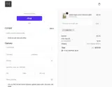 summer81 coupon verification screenshot