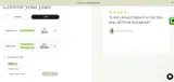 MARIE coupon verification screenshot
