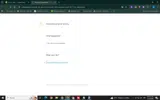 TDKG coupon verification screenshot