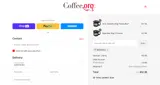 BESTDEALS coupon verification screenshot