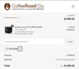 VALENTINE coupon verification screenshot
