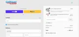 ARMED coupon verification screenshot