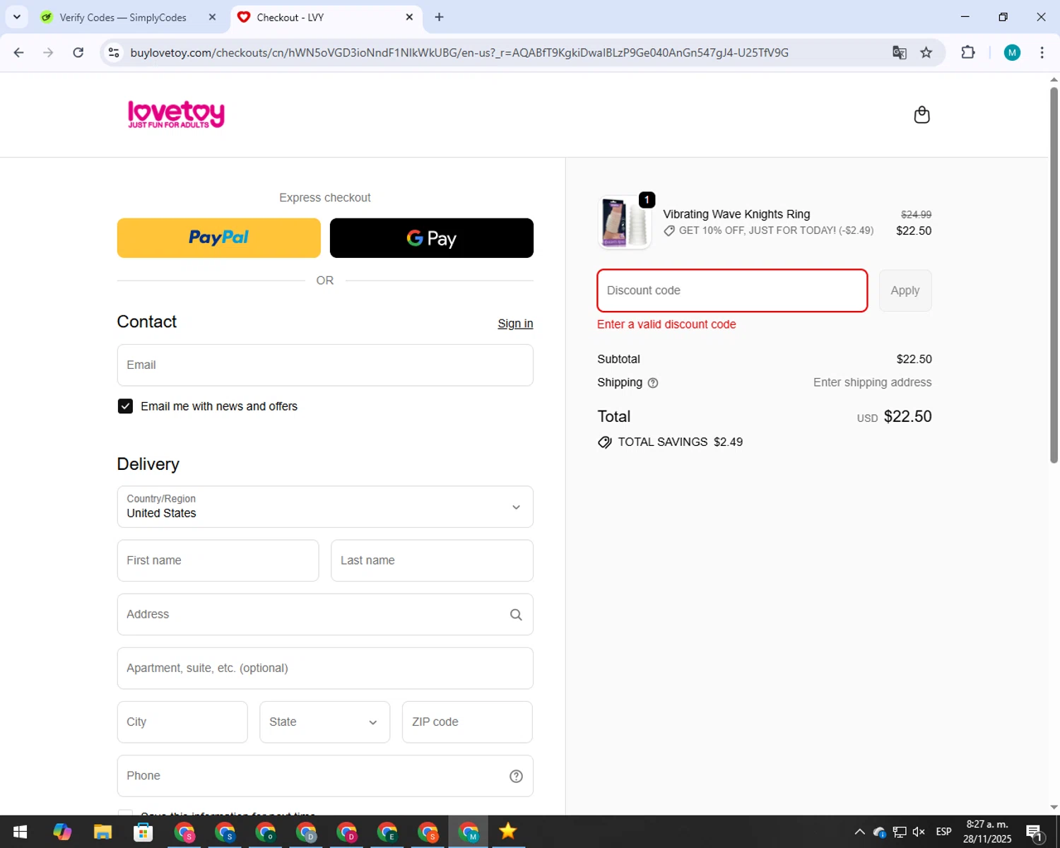 Coinbase Wallet promo code screenshot showing code U6DSTFY applied at Coinbase Wallet checkout page. Uploaded by SimplyCodes community member 000012 on Nov 28, 2025
