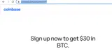 U6DSTFY coupon verification screenshot