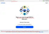 REYUX3W coupon verification screenshot
