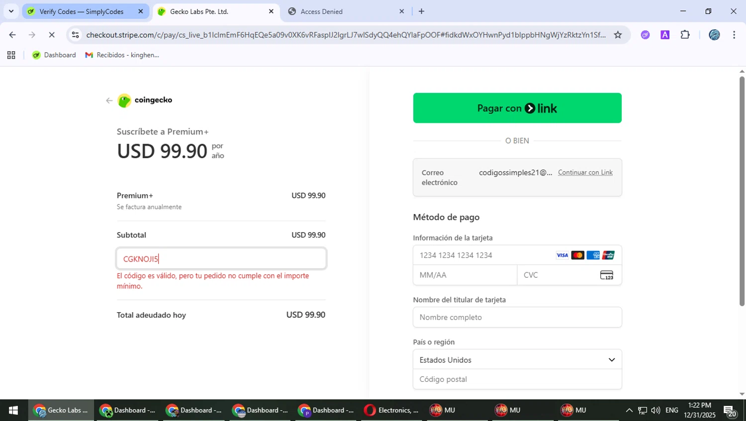 CoinGecko checkout page showing CoinGecko promo code box | Screenshot taken by SimplyCodes community member on Dec 31, 2025