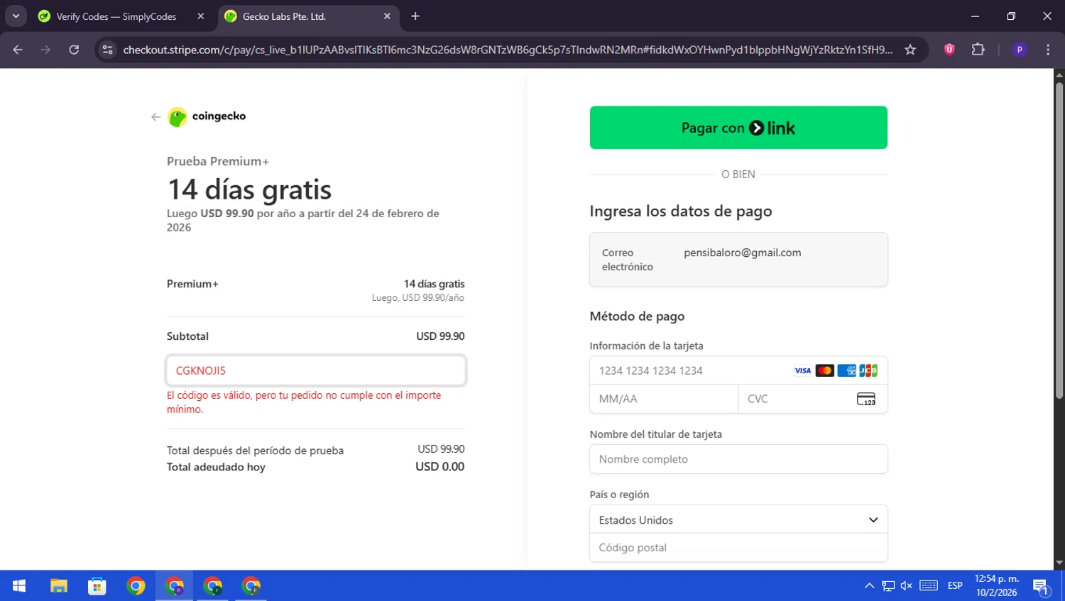 CoinGecko checkout page showing CoinGecko promo code box | Screenshot taken by SimplyCodes community member on Feb 10, 2026