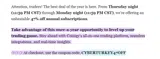 Coinigy coupon verification screenshot