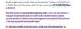 Coinigy coupon verification screenshot