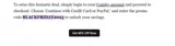 Coinigy coupon verification screenshot