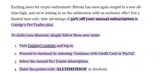 Coinigy coupon verification screenshot