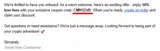CM012345 coupon verification screenshot