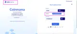 FIRST15 coupon verification screenshot