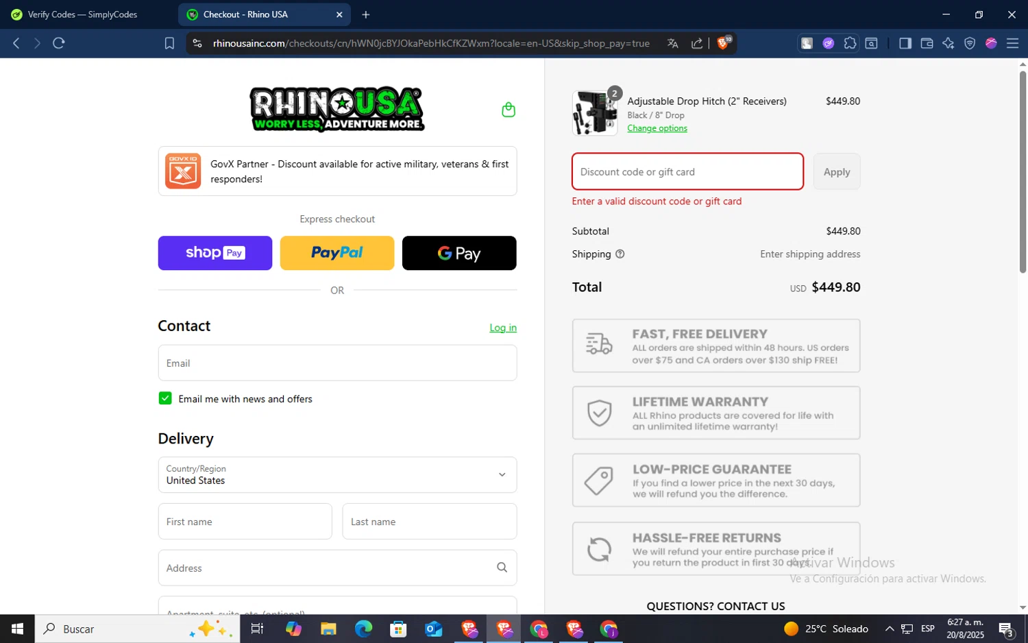 Coinpanda coupon code screenshot showing code UPHOLD applied at Coinpanda checkout page. Uploaded by SimplyCodes community member TokenSaver1205 on Aug 20, 2025
