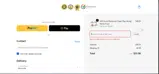 HONOR20 coupon verification screenshot