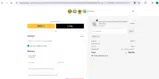 sale coupon verification screenshot