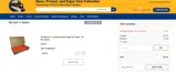 HALLOWEEN5 coupon verification screenshot