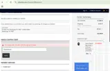 STARSERIES25 coupon verification screenshot