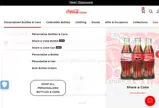 CANS20 coupon verification screenshot
