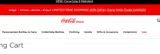 CANS20 coupon verification screenshot