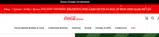 GIFT15 coupon verification screenshot