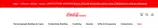COKE140 coupon verification screenshot