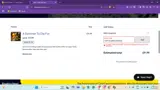 OFFICERDOWN25 coupon verification screenshot