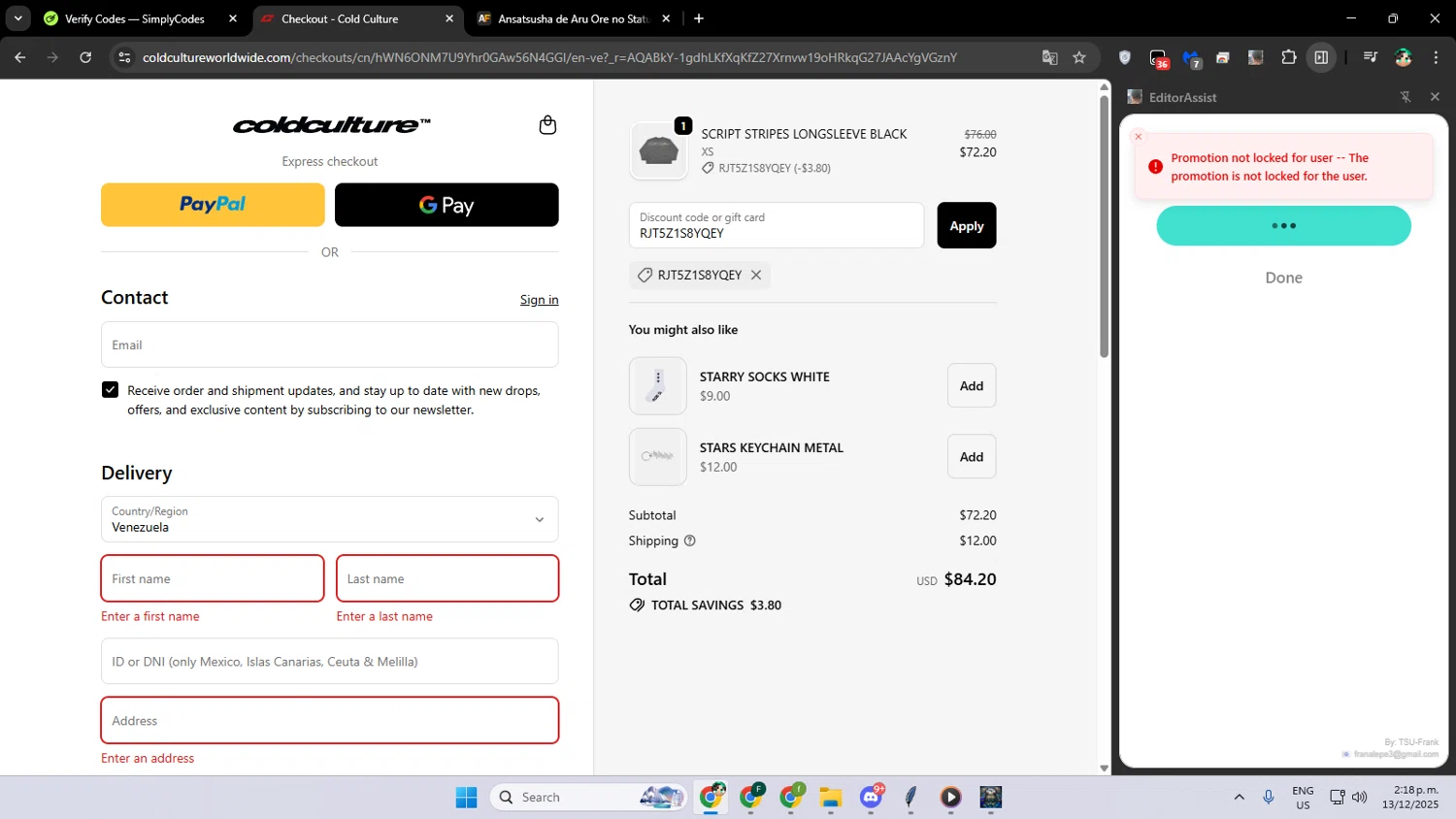 COLD CULTURE discount code screenshot showing code RJT5Z1S8YQEY applied at COLD CULTURE checkout page. Uploaded by SimplyCodes community member franalepe on Dec 13, 2025