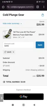 SAVE coupon verification screenshot