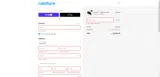 COLDFLASH coupon verification screenshot