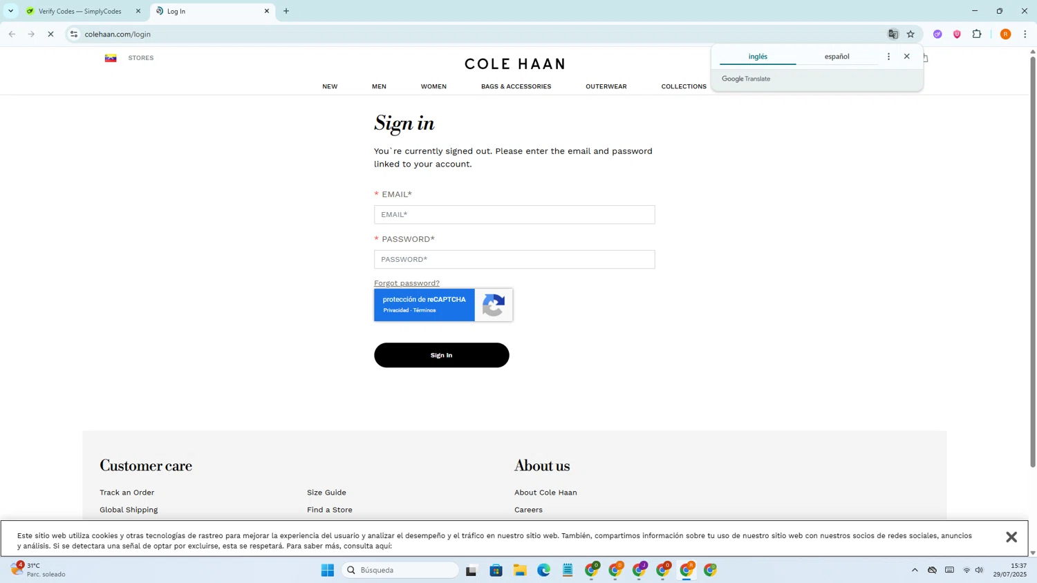 Cole Haan promo code screenshot showing code EARLY25 applied at Cole Haan checkout page. Uploaded by SimplyCodes community member BargainLegend6478 on Jul 29, 2025
