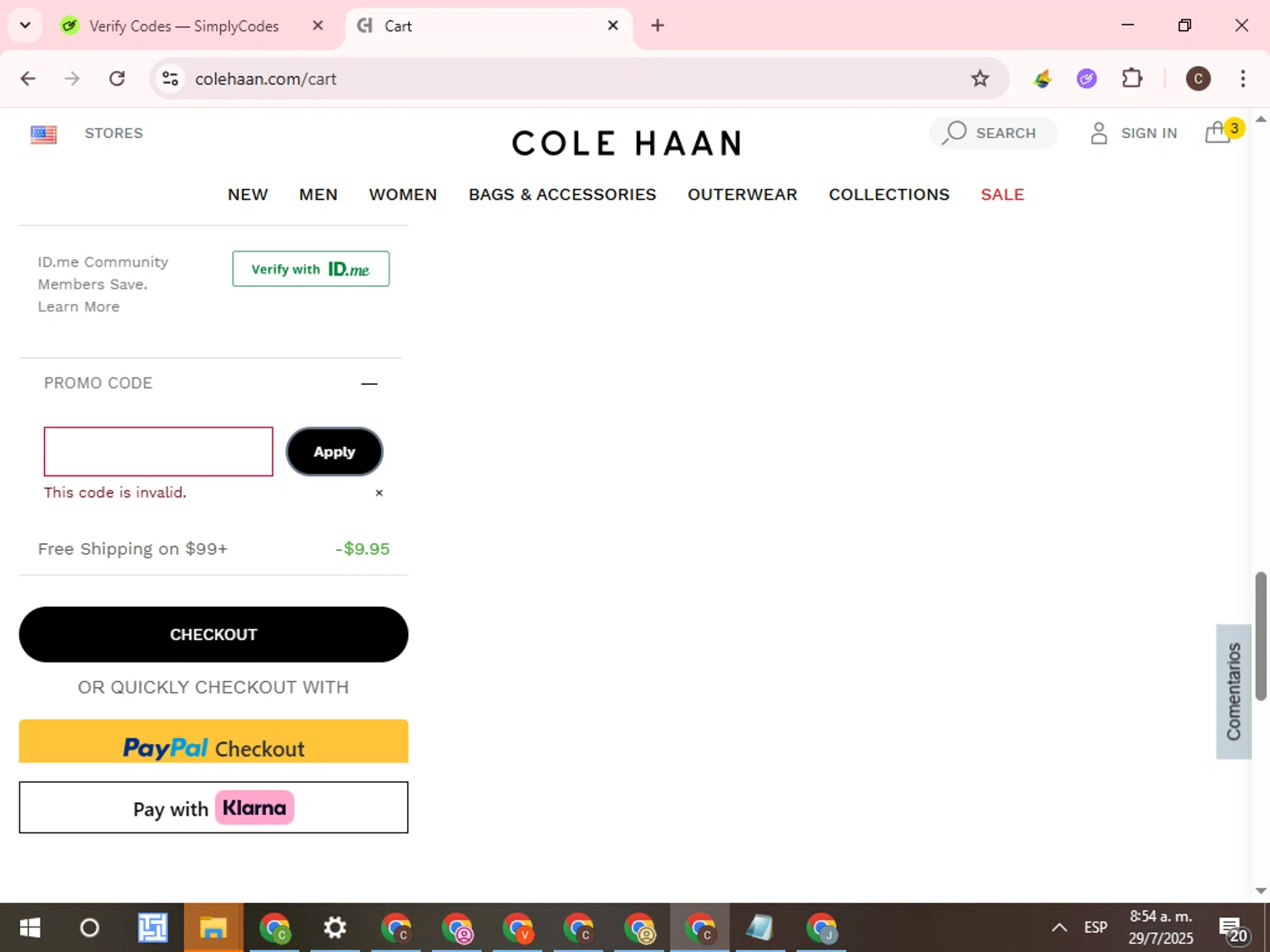 Cole Haan promo code screenshot showing code EARLY25 applied at Cole Haan checkout page. Uploaded by SimplyCodes community member WonderCurator7831 on Jul 29, 2025