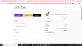 15QUPA coupon verification screenshot