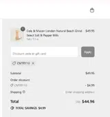 CMTRY10 coupon verification screenshot