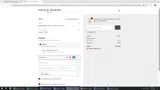 GEETS15 coupon verification screenshot