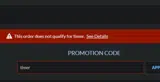 timer coupon verification screenshot