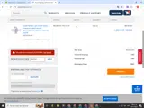 BAKPAK coupon verification screenshot
