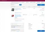 timer coupon verification screenshot