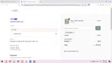 BAKPAK coupon verification screenshot
