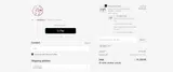 Coley Home coupon verification screenshot