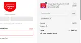SMILES10 coupon verification screenshot