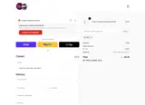 CB5 coupon verification screenshot